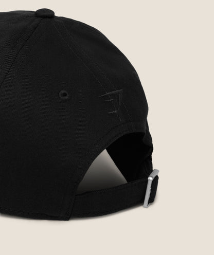 Gymshark Essentials Cap - US 1950